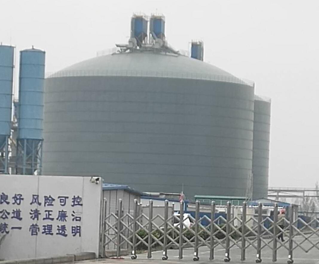 仙游4万吨粉煤灰储存库