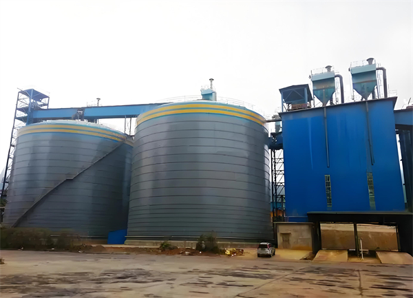 仙游球团钢板仓